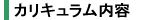 uthƖ 