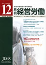 ocJ12\