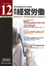 ocJ12\
